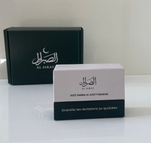 Cartes Juz'Amma & Juz'Tabarak